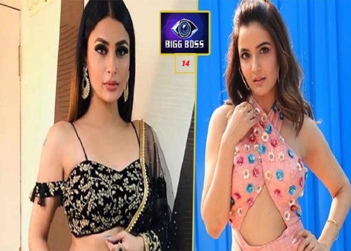 Jasmin Bhasin Pavitra Punia Satya Day