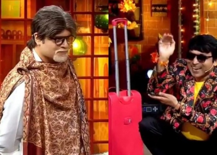 Kapil Sharma Shaw 1 Satya Day