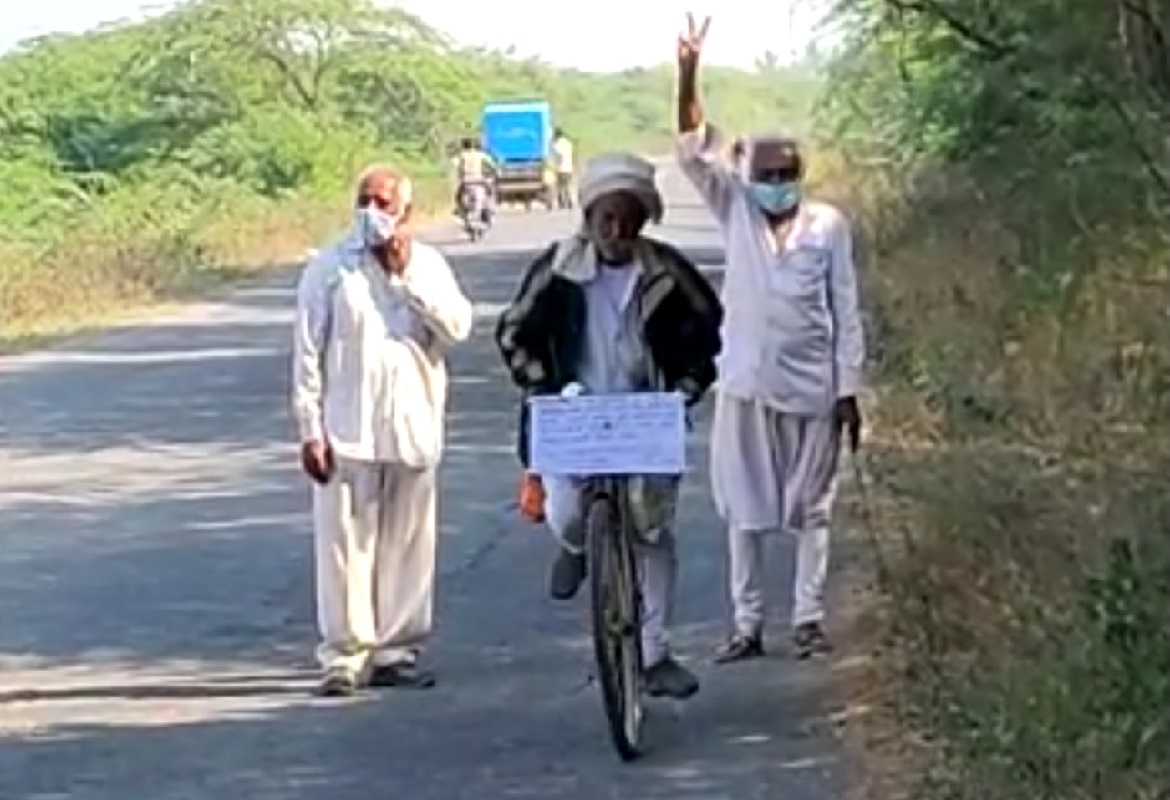 Nyay Yatra 2