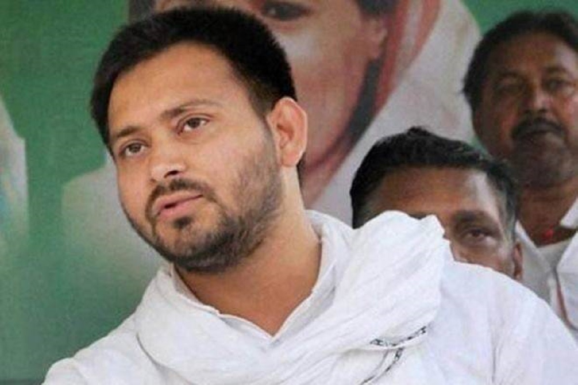 Tejaswi Yadav Satya Day