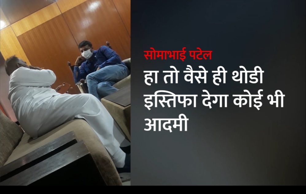 WhatsApp Image 2020 11 01 at 1.49.57 PM