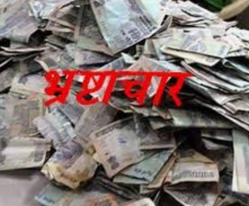 આણંદ માં સરકારી અધિકારી ‘કરું ભગત’ નીકળ્યા ,કરોડો ની બે નંબર ની મિલ્કતો મળી ! WhatsApp Image 2020 11 04 at 9.26.57 AM