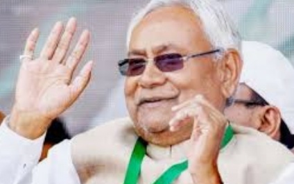 બિહાર માં 7 મી વાર CM બનશે નીતિશ કુમાર WhatsApp Image 2020 11 15 at 4.05.33 PM
