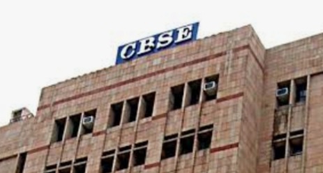 CBSE બોર્ડ દ્વારા ધો. 12 ની પરીક્ષા માટે ની તૈયારી શરૂ, 1 જાન્યુ થી શરૂ થશે પરીક્ષા WhatsApp Image 2020 11 22 at 8.43.41 AM