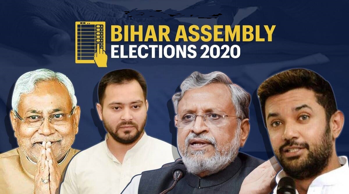 bihar election