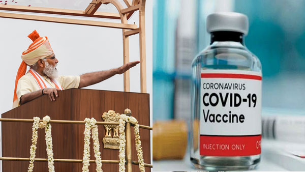Pm Modi Corona Vaccine Satya Day