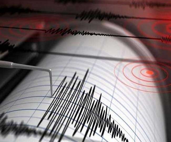 01 12 2020 earthquake in russia 21118721
