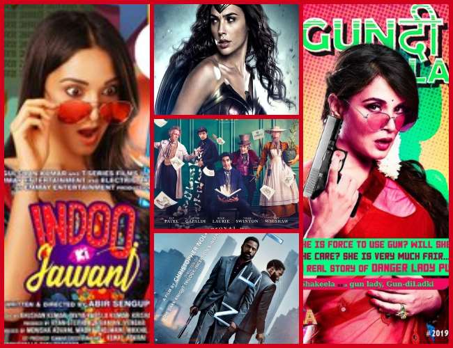 01 12 2020 films in december 21120249