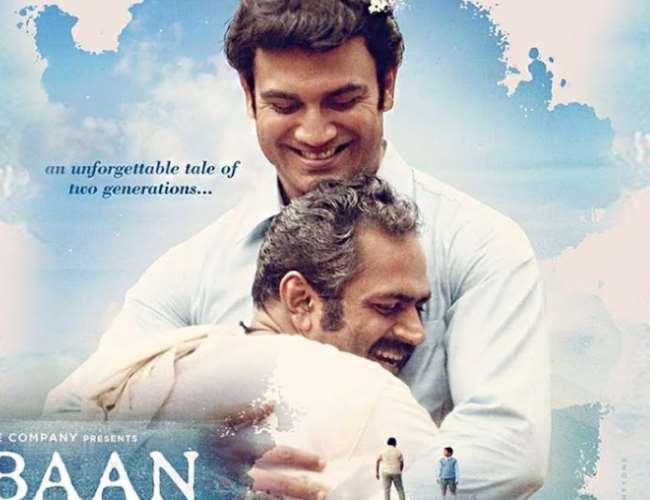 04 12 2020 darbaan3 21133114 211328902