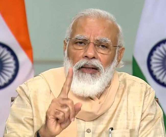 04 12 2020 pmmodi4 21133750