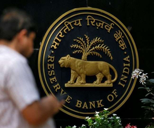 04 12 2020 rbi home loan 21132104