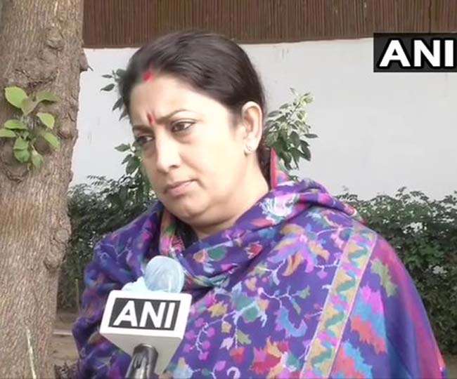 08 12 2020 smriti irani bandh 21145750 14650583