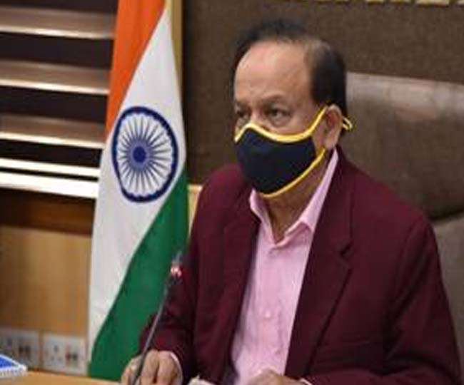 12 12 2020 dr harsh vardhan 21159287