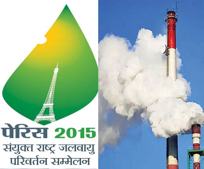 12 12 2020 paris climate agreement 21158500