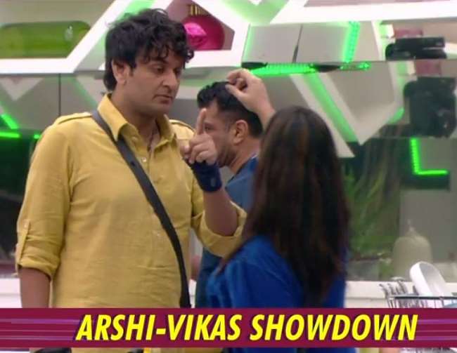 13 12 2020 vikas gupta 21162015