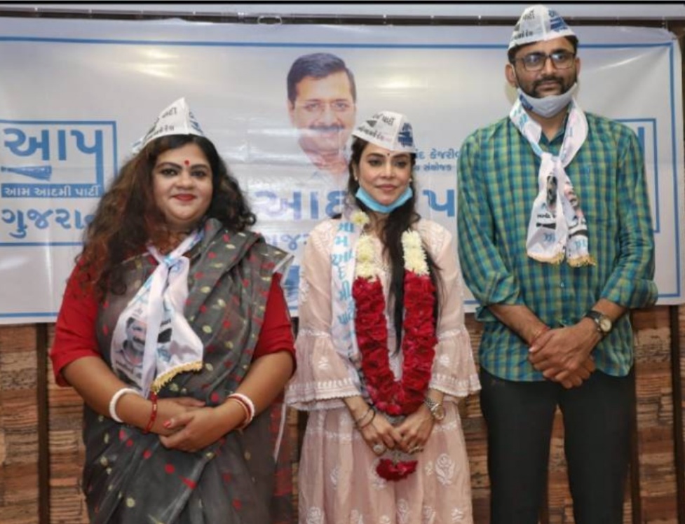 ગુજરાત માં આમ આદમી પાર્ટી નો પ્રવેશ ,ગોપાલ ઇટાલિયા ને પ્રદેશ પ્રમુખ બનાવાયા 20201212 160622