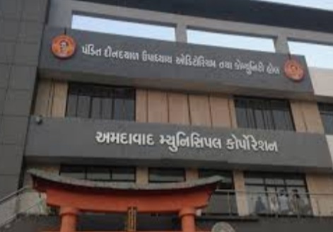 અમદાવાદ મનપા માં ચૂંટાયેલી પાંખની મુદત પૂર્ણ થઈ જતા 20 વર્ષ બાદ અમદાવાદ કોર્પોરેશનમાં વહીવટદાર નિમાયા 20201214 081057