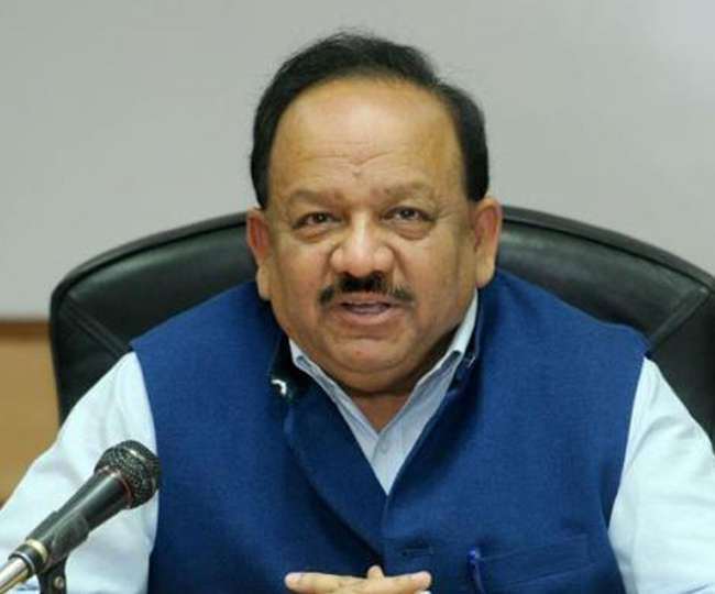 21 12 2020 dr harsh vardhan 21187895