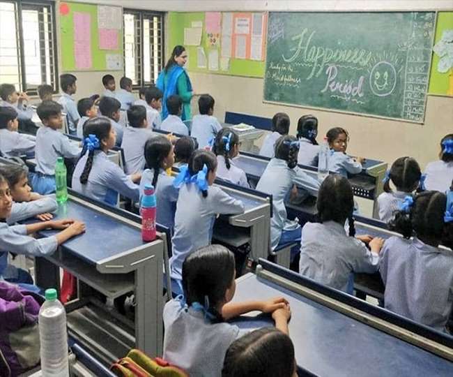 27 11 2020 delhi guest teacher vacancy 21105828