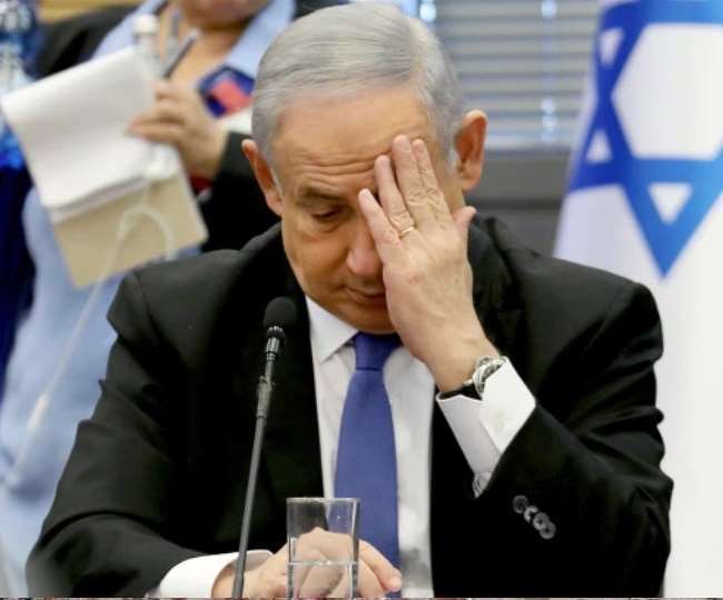 Pm Netanyahu