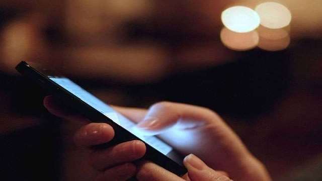 30 12 2020 mobile 21220411