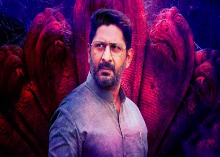 Arshad Varsi Satya Day