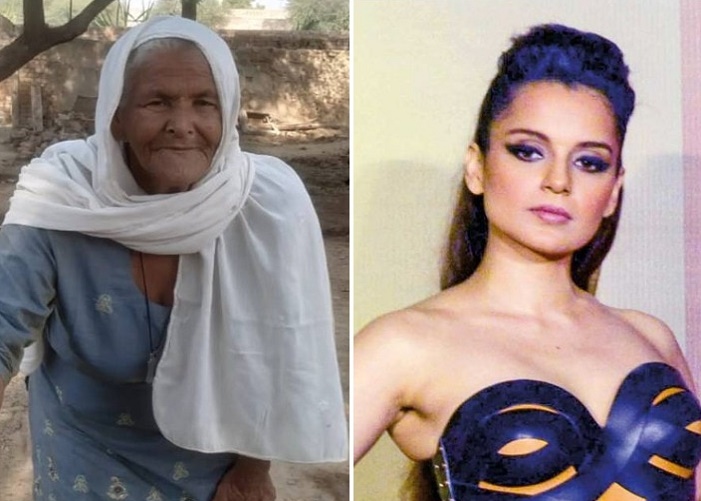 Mahindar Kaur Kangna Ranaut Satya Day