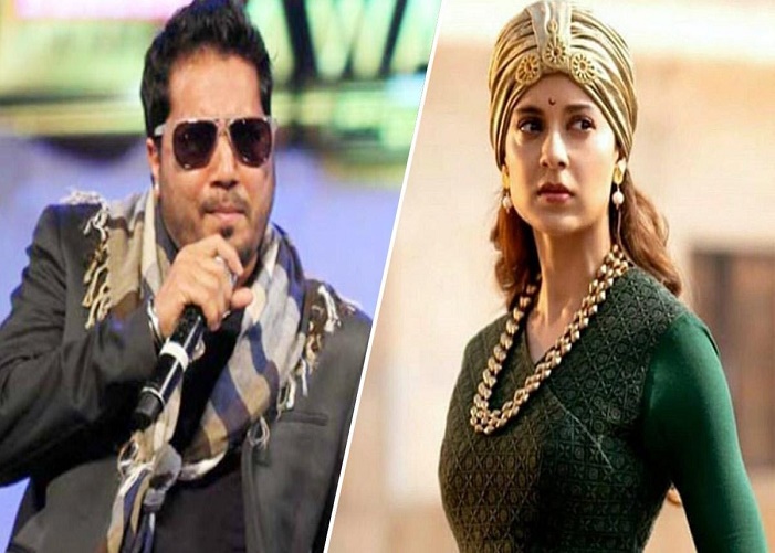 Mika Singh Kangna Ranaut Satya Day
