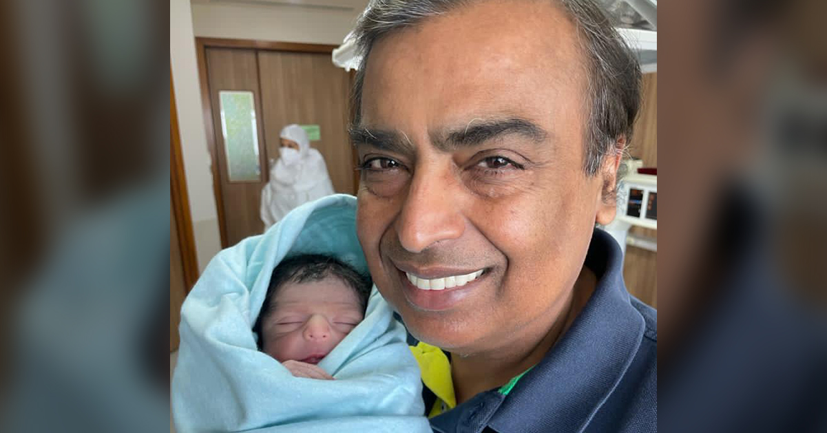 Mukesh Ambani Satya Day