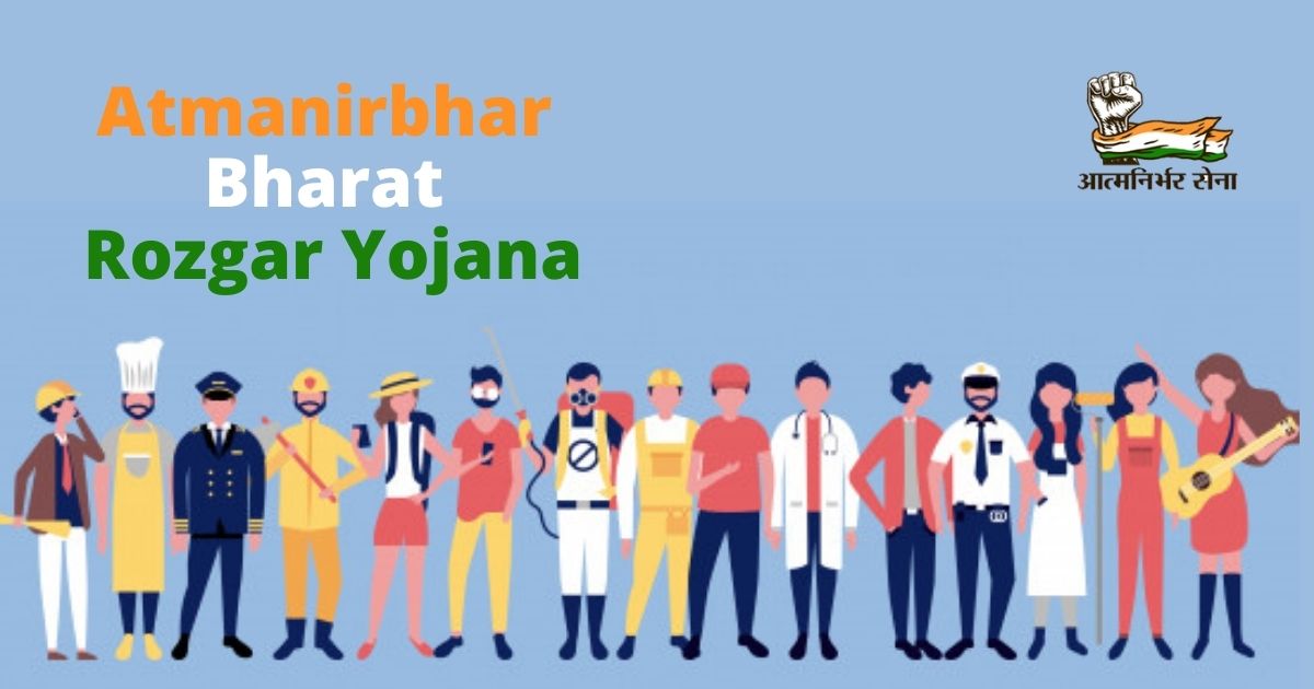Atmanirbhar Bharat Rozgar Yojana Satya Day