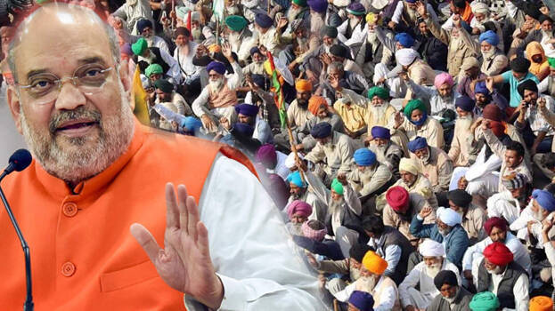 Farmers Protest Meeting With Amit Shah Satya Day