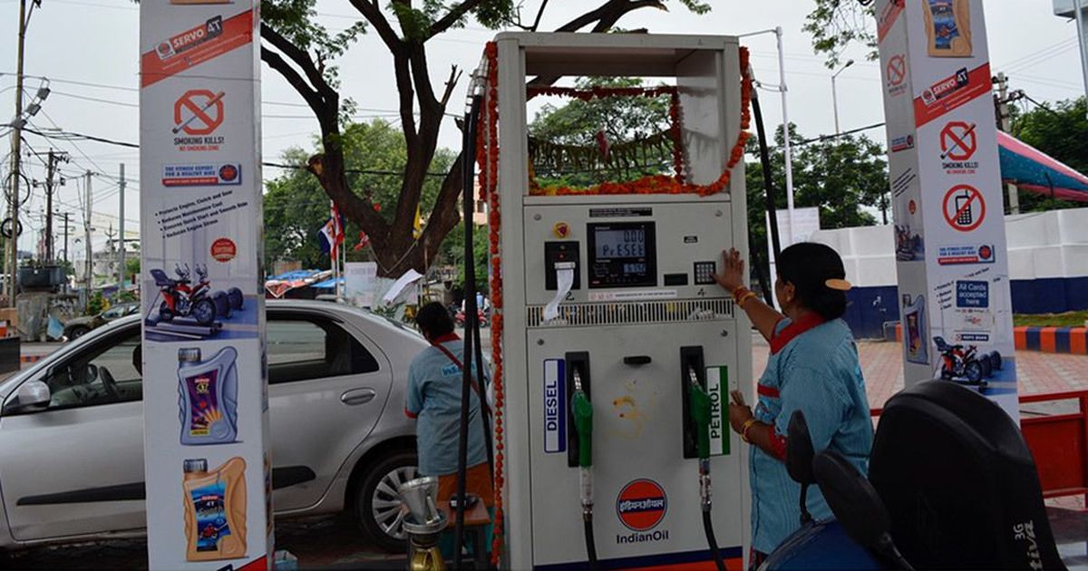 Petrol Pump Satya Day