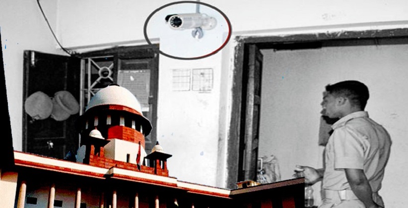 Supreme Court Cctv Satya Day