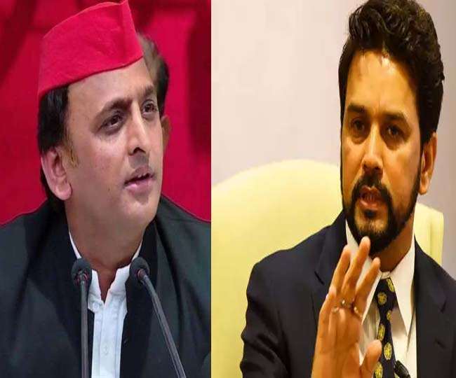 02 01 2021 Akhilesh Yadav And Anurag Thakur 21230297 Satya Day