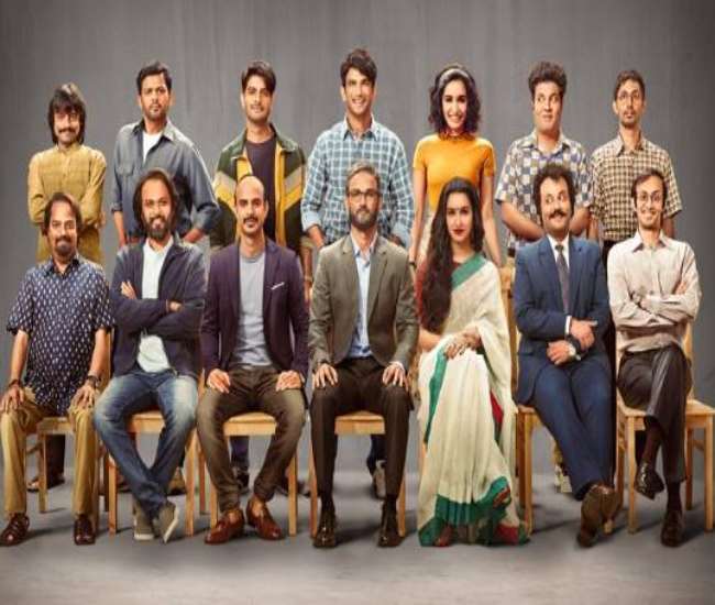 આઈએફએફઆઈ 2021માં સ્ક્રીનિંગ માટે છિછોરે પસંદ કરવામાં આવી ,સુશાંત સિંહ રાજપૂતને યાદ કરી ભાવુક થઇ શ્રદ્ધા કપૂર 03 01 2021 Chichore 21233870 Satya Day