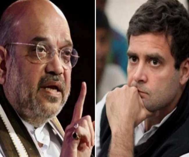 09 01 2021 Amit Shah Rahul Gandhi 21253642 Satya Day