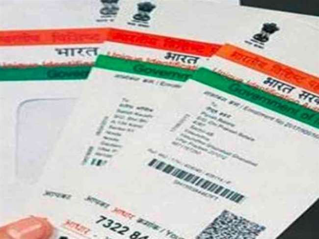 15 01 2021 Aadhaar Card 21274274 Satya Day