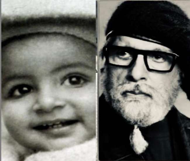 16 01 2021 Amitabh Bachchan 21276764 Satya Day