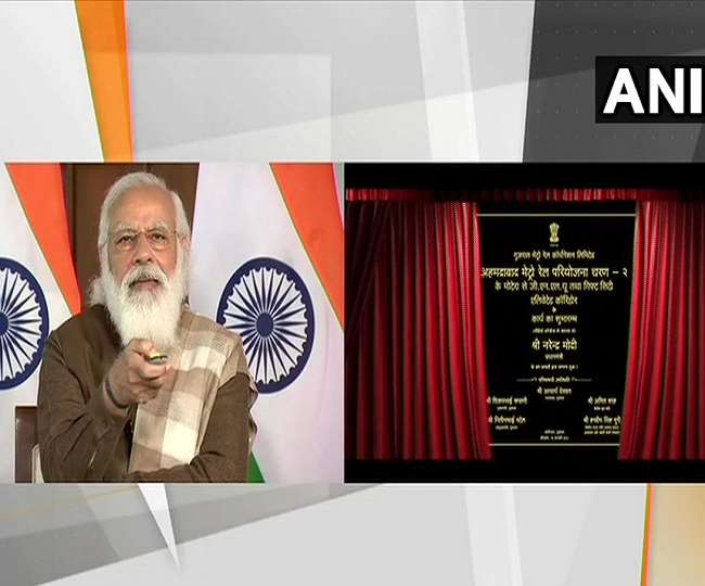 18 01 2021 Pmmodi Metro Guj 21283029 111158970 Satya Day