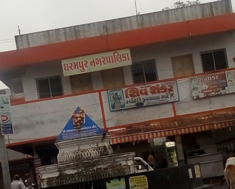 ધરમપુર ન.પા.ની સામાન્ય સભા માં સતત ગેરહાજર રહેતા કોંગી સભ્ય હીનલ ગરાસિયા ને સસ્પેન્ડ કરતા જીલ્લા કલેક્ટર 20210111 152740 Satya Day