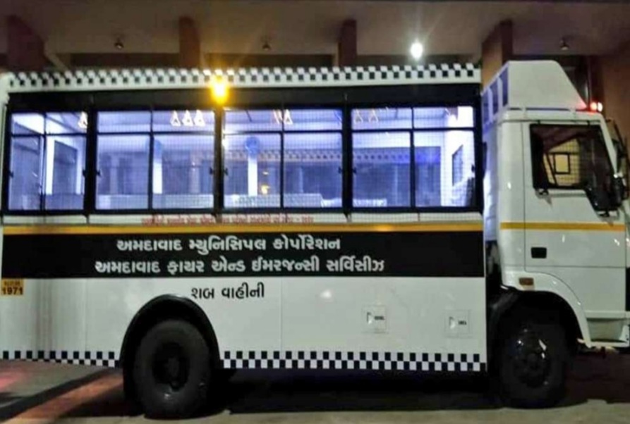 અમદાવાદ માં તસ્કરો નવી નક્કોર શબ વાહીની ની ચોરી કરી ફરાર થઈ ગયા 20210111 165737 Satya Day