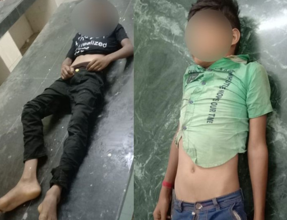 વલસાડ ના ફ્લધરા ગામે બે બાળકો ના ડૂબી જતાં કરુણ મોત 20210115 072353 Satya Day
