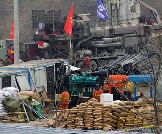 25 01 2021 China Gold Mine 21306126 Satya Day