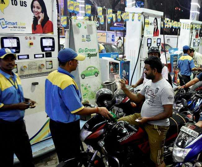 26 01 2021 Petrol 21309073 Satya Day