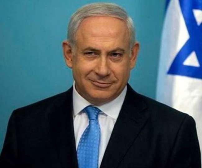 28 01 2021 Israel 21313682 Satya Day