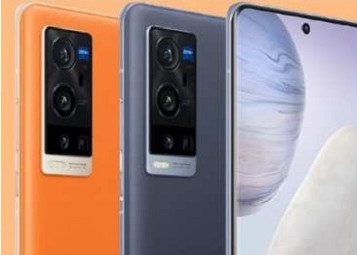 Vivo X60 Pro Plus