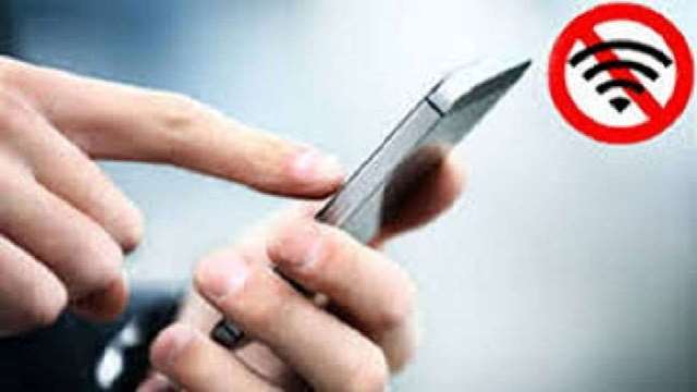 04 02 2021 Internet Ban 21336154 Satya Day