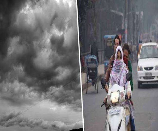 10 02 2021 Weather Updates 21355197 Satya Day