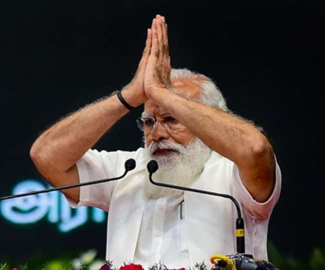 પ્રધાનમંત્રી મોદીએ કોચીમાં 6,000 કરોડ બીપીસીએલ પ્રોજેક્ટ દેશને સમર્પિત કર્યો 14 02 2021 Pm Modi 1 21367994 171534522 Satya Day