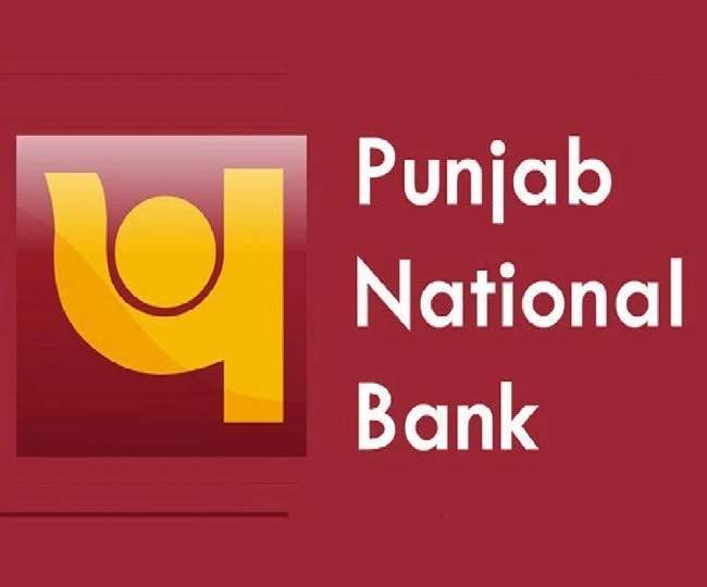 17 02 2021 pnb peon recruitment 2021 21378451